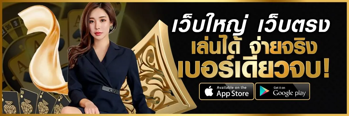 เล่น slot pg ฟรี